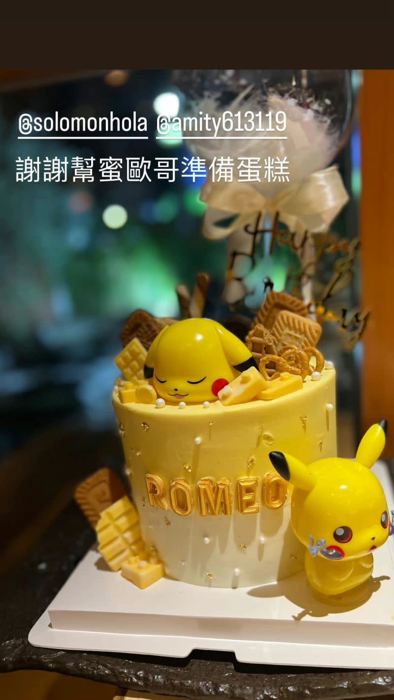 ▲▼Romeo 5歲生日蛋糕。（圖／周杰倫中文網JayCn微博、周杰倫IG）