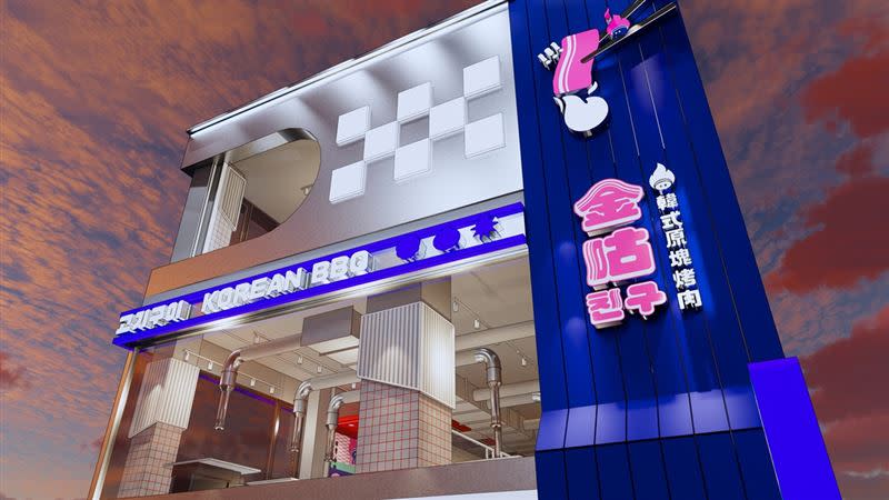 王品集團新品牌再+1！全新韓式烤肉品牌「金咕韓式原塊烤肉」12月28日於西門町商圈正式開幕。（圖／王品集團提供、記者劉沛妘攝影）