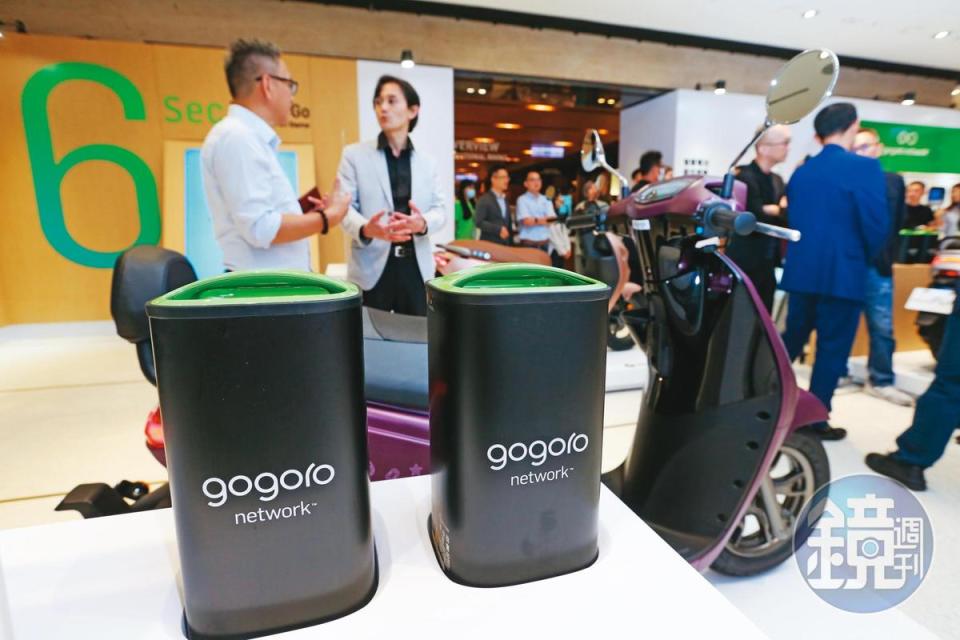 Gogoro的 GoStation，成為國內最大電動機車電池交換平台。