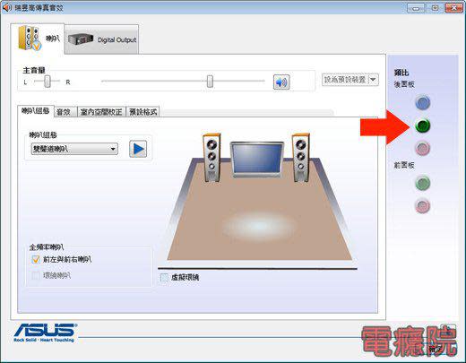 front_panel_no_sound-09.jpg