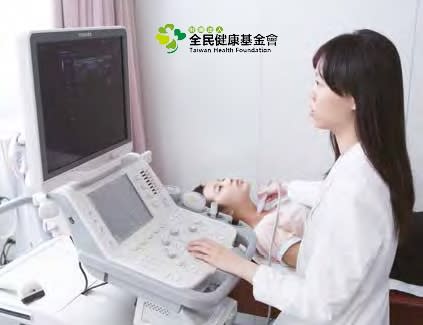 Neck ultrasound