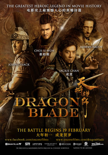 Review: 'Dragon Blade' Features Jackie Chan, Romans and a Lot of Mayhem -  The New York Times