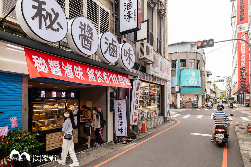 羅東夜市｜秘醬滷味