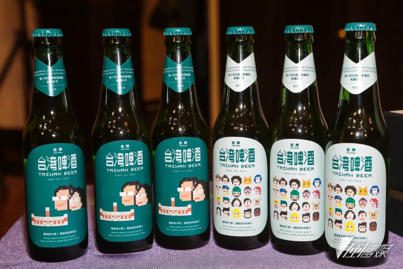 中華民國第十四任正副總統就職紀念啤酒。（顏麟宇攝）