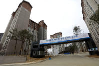 <p>A general view of the Olympic Village – Athletes Village ahead of the PyeongChang 2018 Winter Olympic Games. (Chung Sung-Jun/Getty Images) </p>