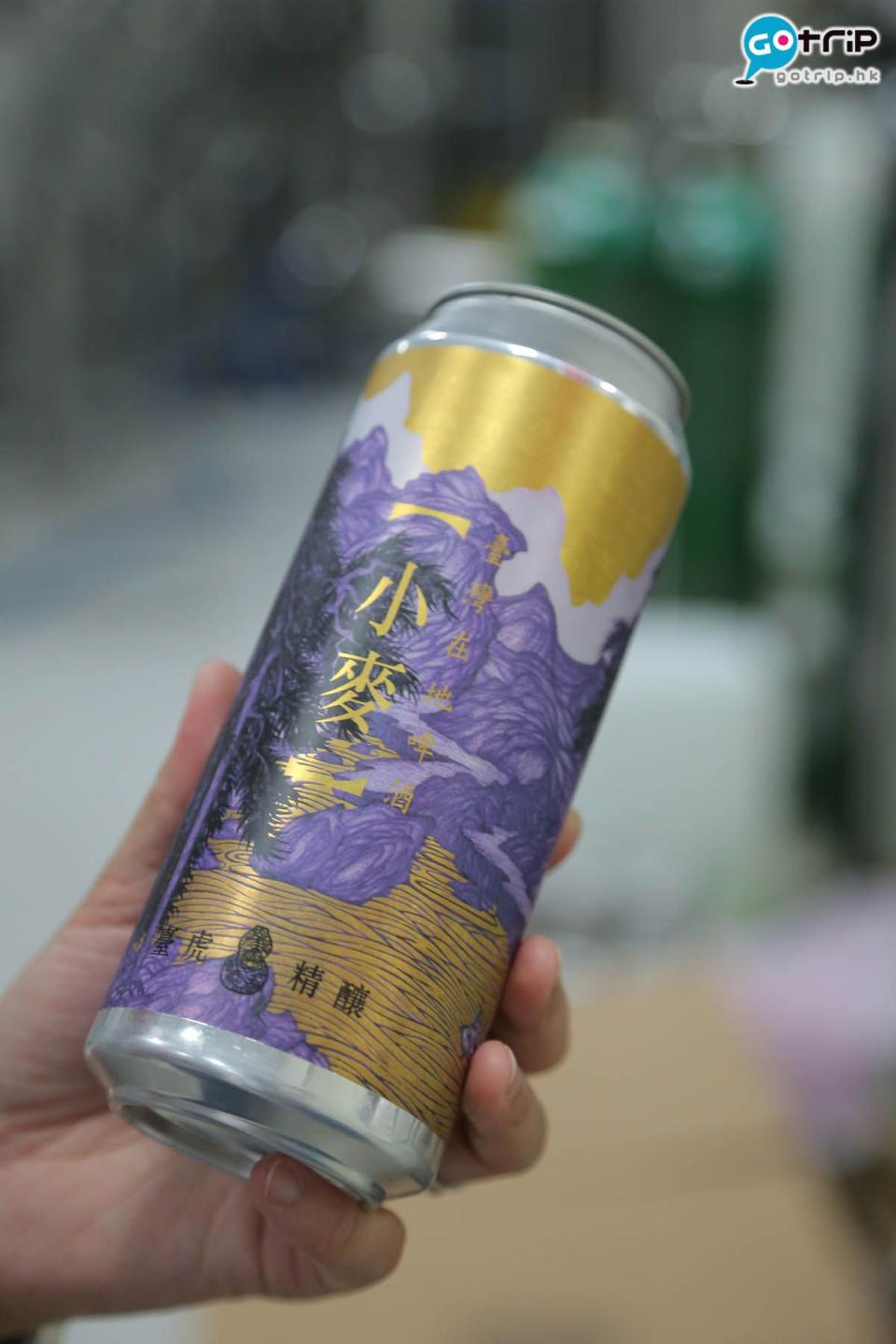 小麥手工啤酒 NT200/HK$52