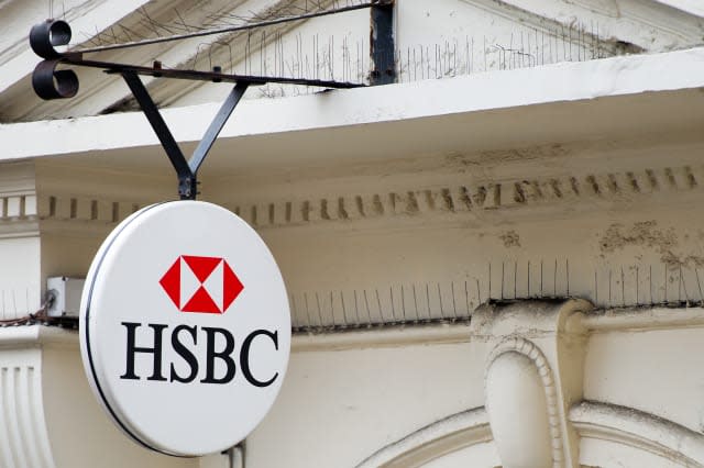HSBC to rebrand in 2018