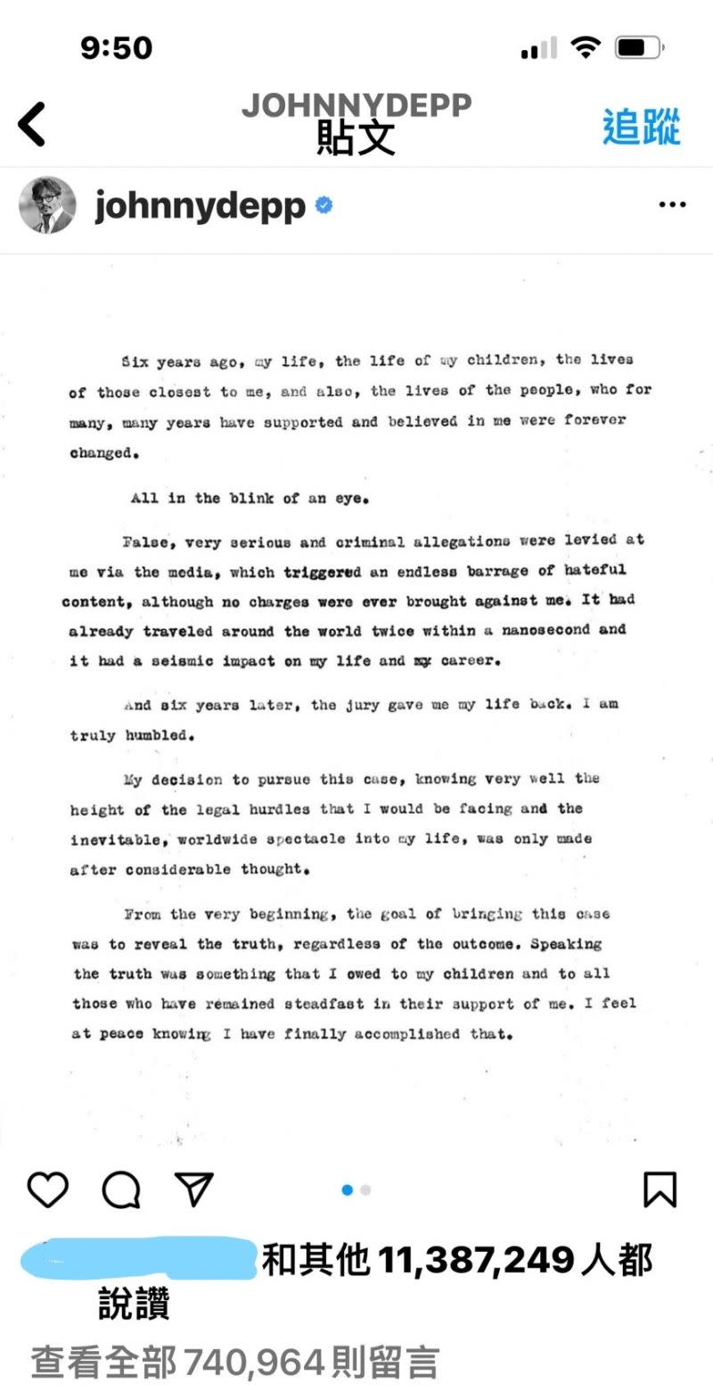 ▲強尼戴普在IG中，吐露自己這6年來的煎熬。（圖／截取自強尼戴普IG）
