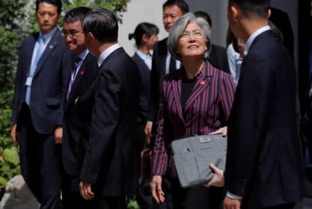 Foreign ministers meeting of China, Korea and Japan in Beijing