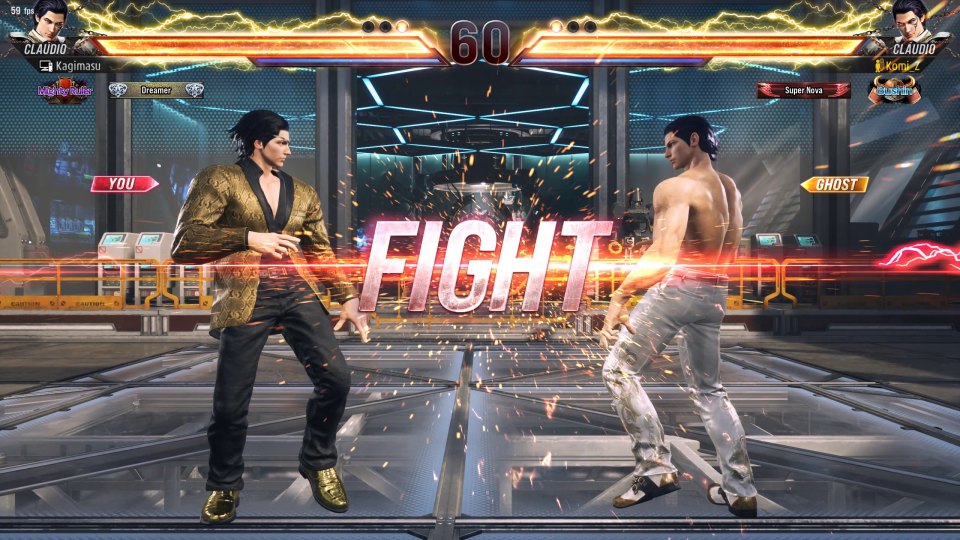 Tekken 8