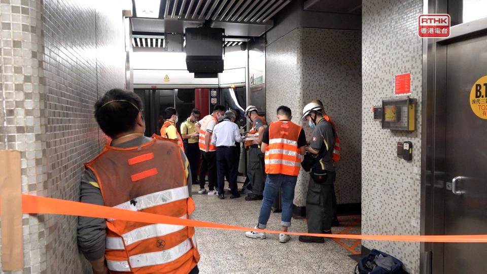 港鐵公布去年11月油麻地站列車事故的調查報告。（港台圖片）