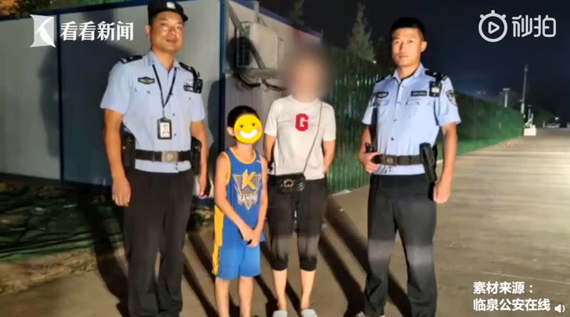 警方找到少年。（圖／翻攝自看看新聞微博）