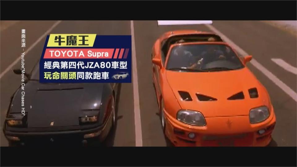 「牛魔王」撞成廢鐵1死1傷　肇事者不是車主！送保養廠被偷開