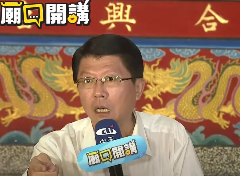 謝龍介認為民進黨執政民怨四起，老百姓想要改變。（圖／中天新聞）