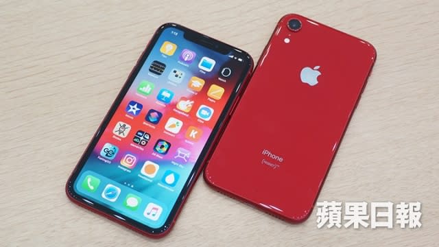 iPhone XR 10月19日開始網上訂購，入門價$6,499（64GB），功能硬件卻可比XS，讓人有「蔗渣價錢燒鵝味道」的高性價比感覺。