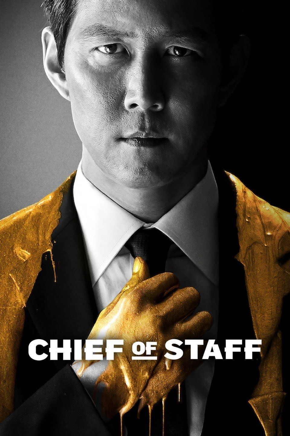 14) Chief of Staff