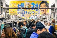 <p>For a city of 9.2 million people, Tokyo can be curiously quiet. One stand-out example of this is on public transport, where it’s regarded as rude not only to talk on the phone, but to receive any kind of audible phone communication. This means phones are kept in silent mode; if you have to answer a call, go into stealth mode and cover your mouth with your hands or a scarf.</p><br>