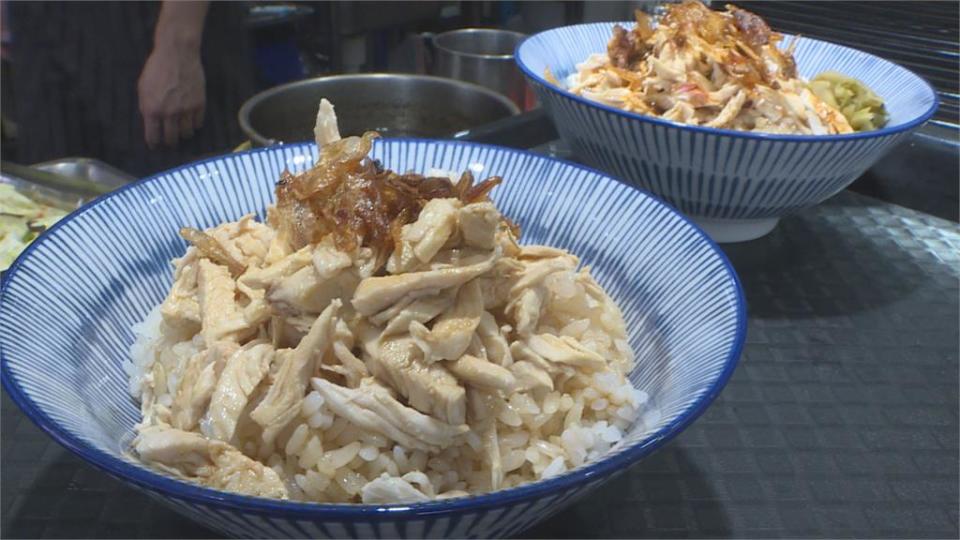 安平最美雞肉飯店！　油蔥雞肉飯口感豐富饕客愛