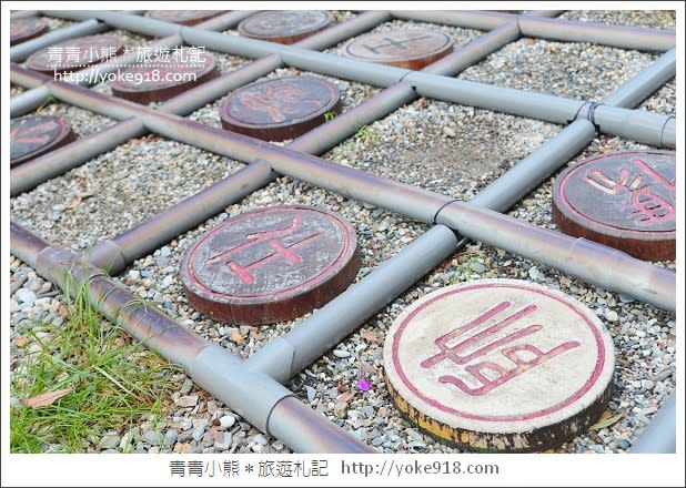 台北景觀餐廳》氧森谷．充滿綠意的世外桃源