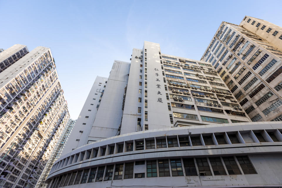 Hong Kong - August 22, 2021 : General view of the Zung Fu Industrial Building in Quarry Bay, Hong Kong.
