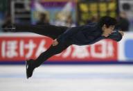 Figure Skating - ISU Grand Prix Rostelecom Cup 2017 - Men's Free Skating - Moscow, Russia - October 21, 2017 - Nathan Chen of the U.S. competes. REUTERS/Alexander Fedorov