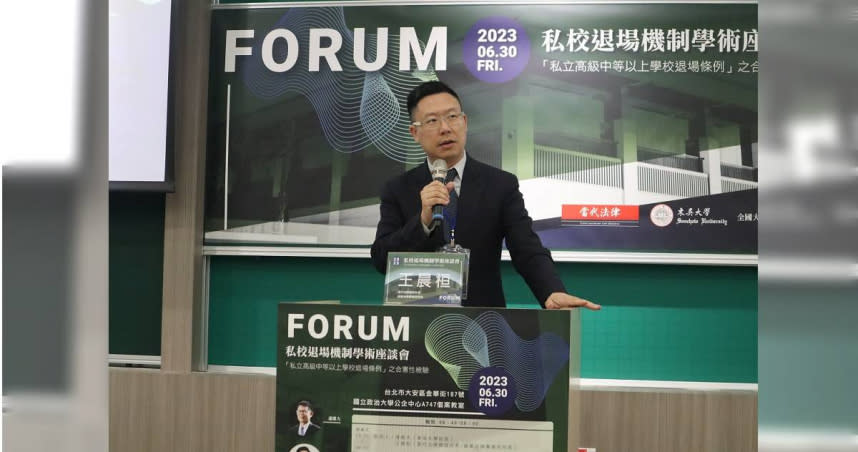 建業法律事務所所長王晨桓，同時也是2022年創刊的《當代法律雜誌》創辦人兼社長。（圖／建業法律事務所提供）