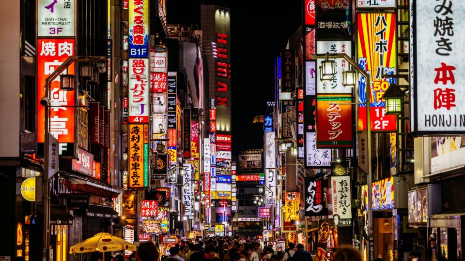 Tokyo street skyline at night