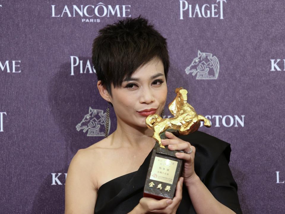 Malaysian actress Yeo celebrates winning Best Supporting Actress at the 50th Golden Horse Film Awards in Taipei