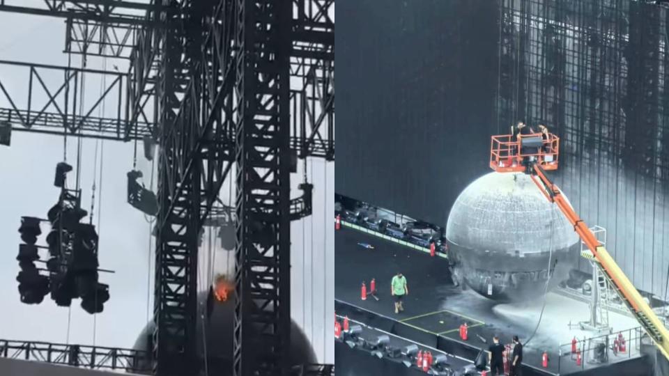 五月天演唱會舞台球體著火，之後被緊急滅火  翻攝五月天石頭國際後援會臉書