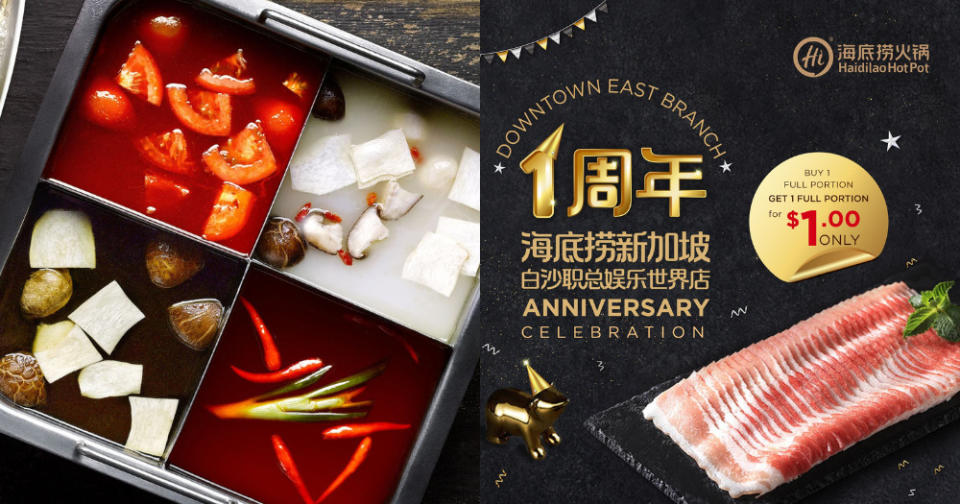 Haidilao Hot Pot - Concept Image & DT East Branch promo sample Image 