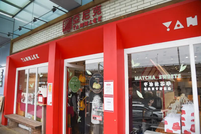 ▲亞尼克去年7月之前才收掉4間店面，今年上半年又預計關掉6間店面，讓亞尼克爆發倒店潮的傳聞在坊間四起。（圖／記者陳明安攝）