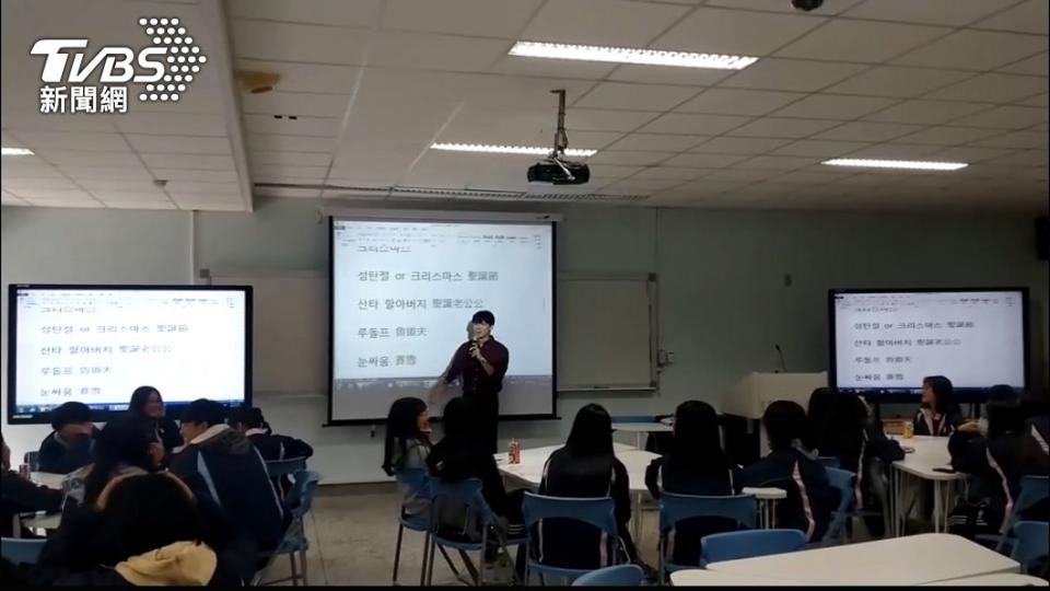 圖／翻攝自葳格國際學校