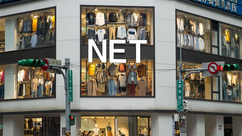 台灣本土服飾品牌NET受到廣大消費者喜愛。（圖／資料照）