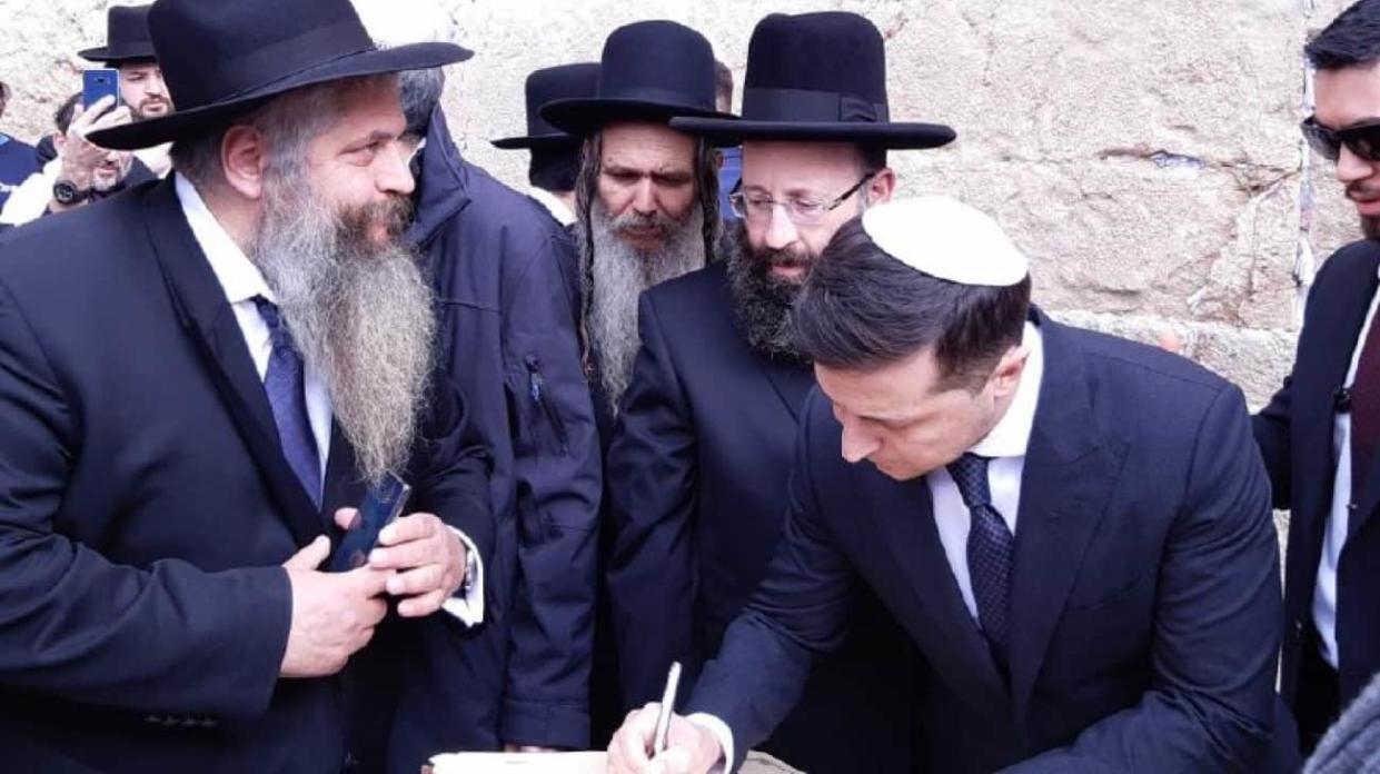 Zelenskyy at the Wailing Wall in Jerusalem. Photo: Office of the President