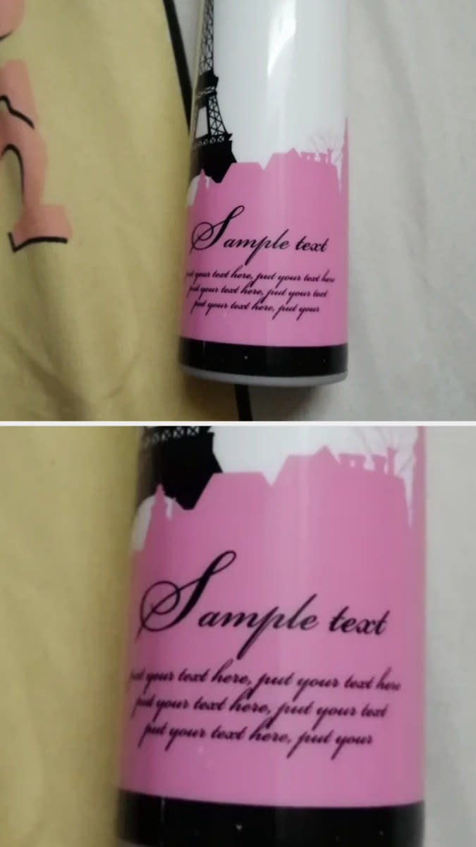 Umbrella handle with "sample text put your text here"