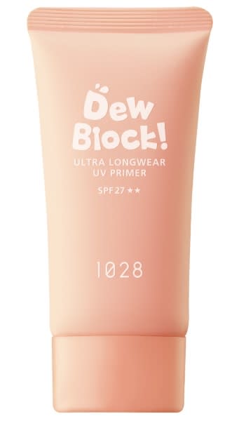 1028 Dew Block! 超保濕 UV 校色飾底乳 SPF27++ #粉橘，NT$290