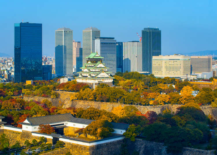 大阪秋天賞楓去～9月、10月、11月天氣資訊、服裝建議【旅行前必知】