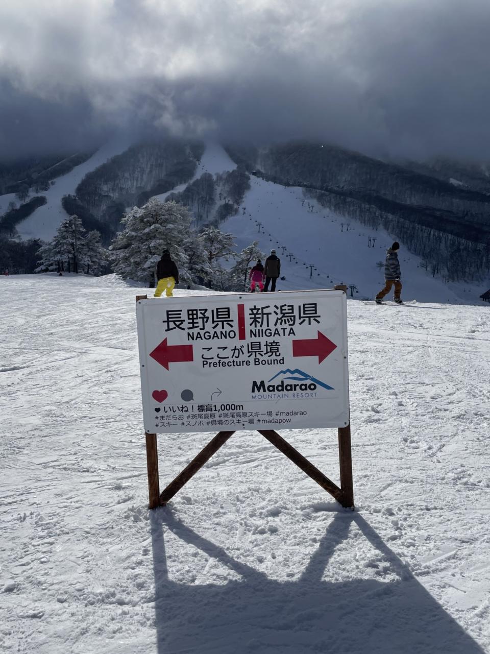 The prefectural boundary sign on Mt. Madarao. Photographer: Lisa Du/Bloomberg