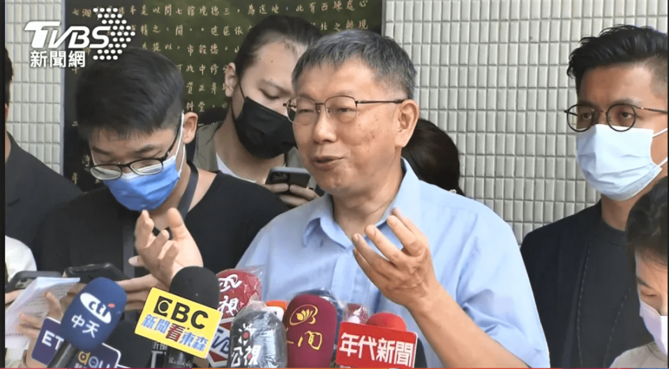 柯文哲面對記者提問口無遮攔，引發爭議，只有對於中國問題小心翼翼，不敢得罪也未曾失言。示意圖／擷自TVBS新聞網