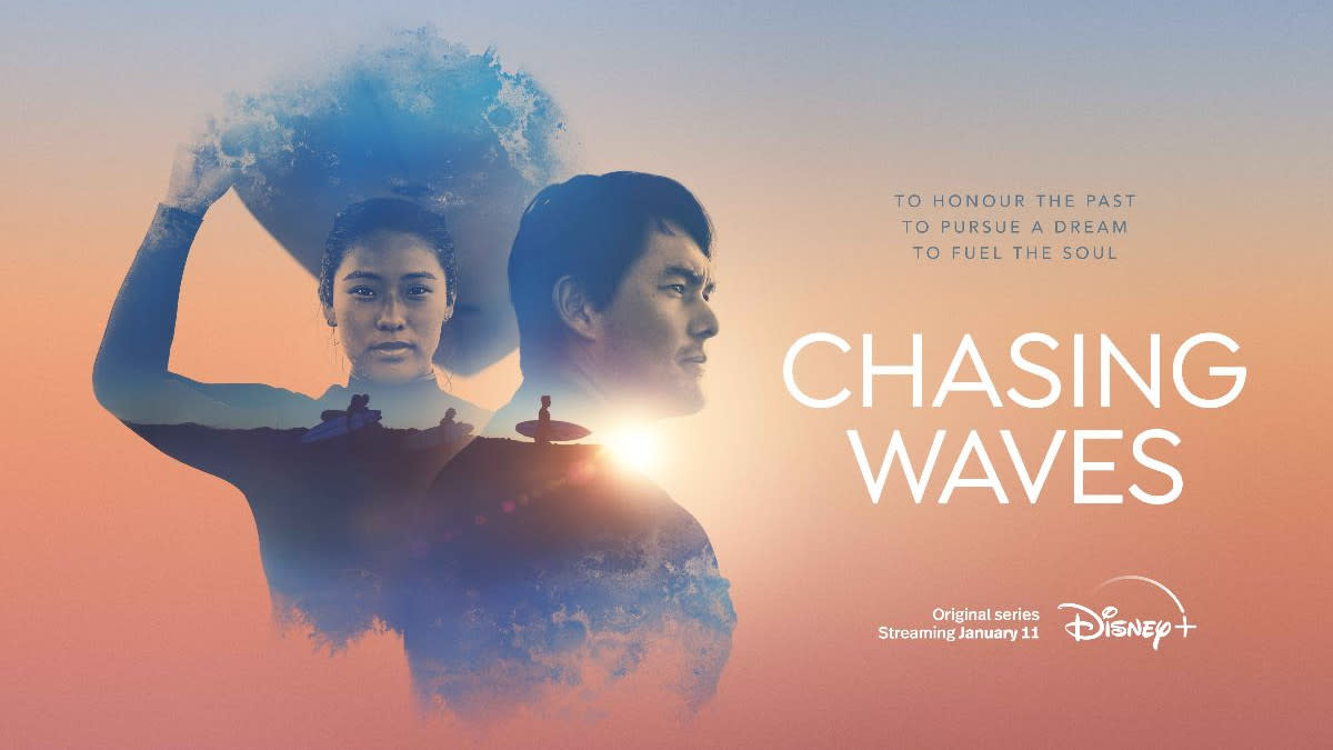 Chasing Waves explores the people and places who are at the centre of surfing culture in Japan. (Disney)