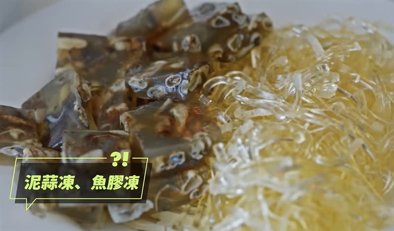 蔡依林品嚐溫州美食。（圖／翻攝自蔡依林YouTube)