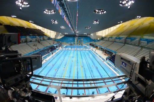 The Aquatics Centre where the London 2012 Olympic swimming and diving events are taking place. Sixteen-year-old Chinese swimming prodigy Ye Shiwen categorically denied doping on Monday after British media raised suspicions about her world record-breaking start to the London Olympics