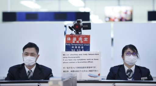 A health screening station at Narita airport