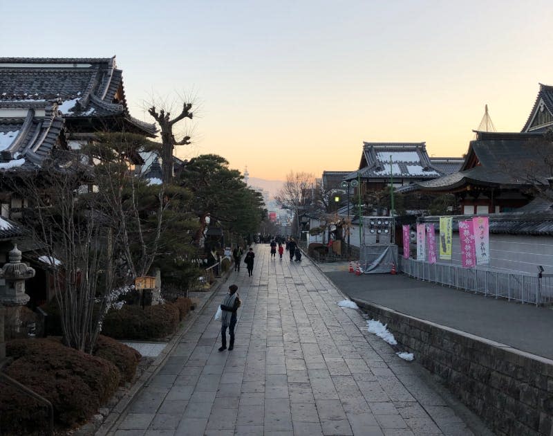 nagano japan