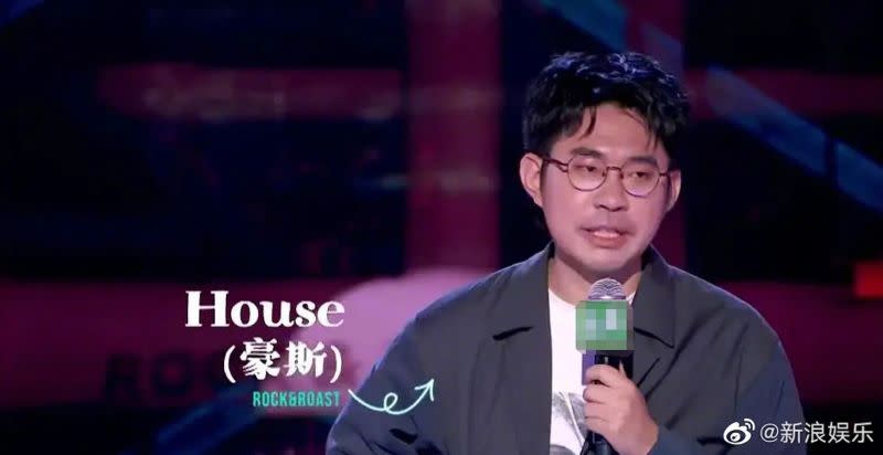 ▲中國脫口秀演員House因涉嫌「侮辱解放軍」引起高度爭議。（圖／翻攝自微博）