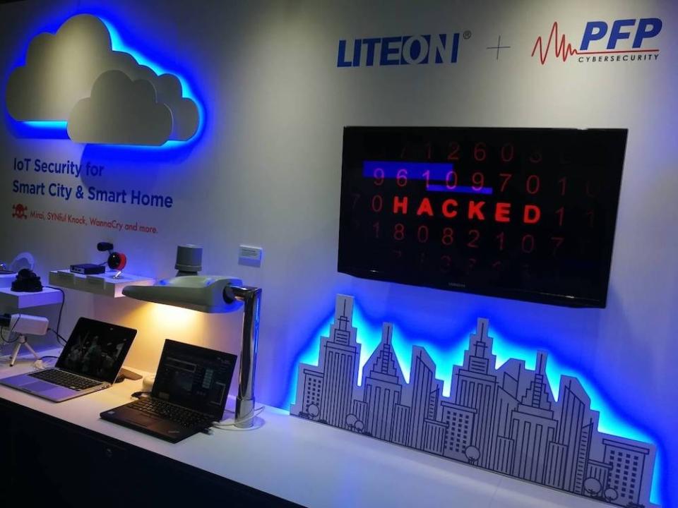 光寶科技 LITEON 整合多元應用 推動全方位智慧城市