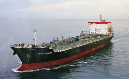 A picture of the Kokuka Courageous, one of two that were hit in suspected attacks in the Gulf of Oman, is displayed during a news conference by the ship owner Kokuka Sangyo Ltd. at the company office in Tokyo