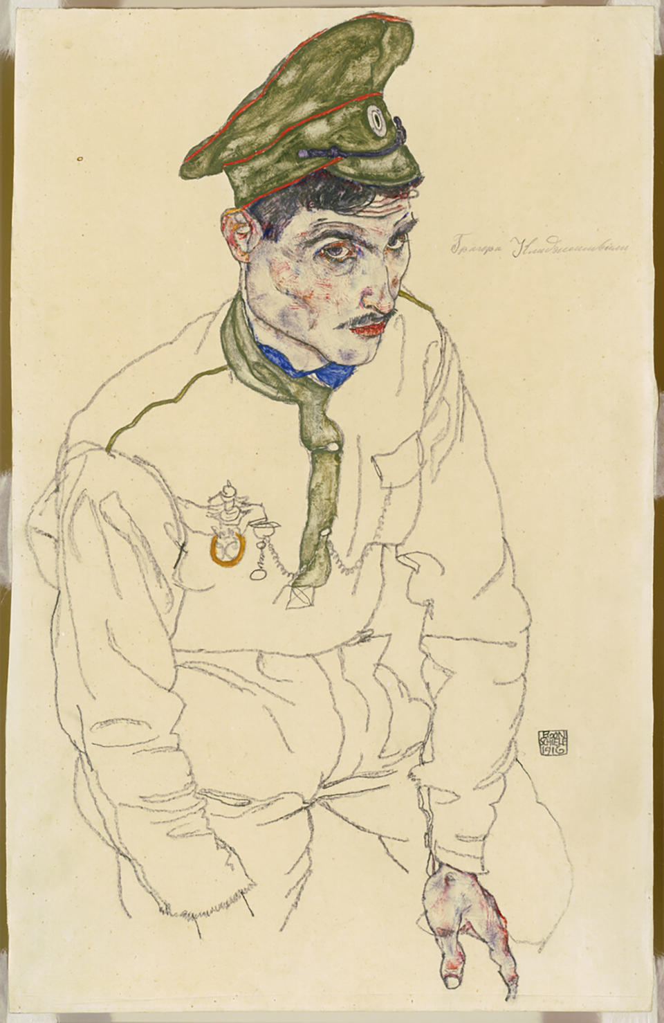 This image provided by the Manhattan district attorney's office, shows a watercolor and pencil on paper artwork, dated 1916 and titled "Russian War Prisoner," by Austrian Expressionist Egon Schiele. The piece is one of three artworks believed to have been stolen from a Jewish art collector and entertainer during the Holocaust that have been seized from museums in three different states by New York law enforcement authorities on Wednesday, Sept. 13, 2023. (Art Institute of Chicago via AP)