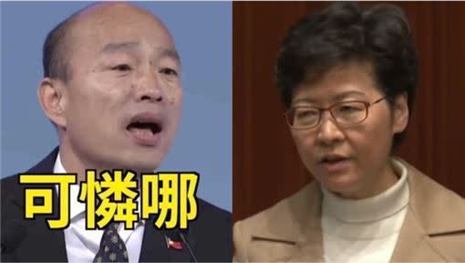  高雄VS香港誰比較慘，PTT網友一面倒地公認是「香港」。（組合圖／資料照）