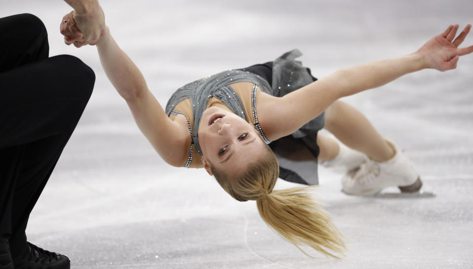 Olympic figure skater and former world champion Ekaterina Alexandrovskaya died on Friday in Moscow after falling out of a sixth-floor window. Born in Russia, Alexandrovskaya obtained Australian citizenship and won the junior world title in Japan in 2017 with partner Harley Windsor, the first Australian skaters to win an International Skating Union Championship title. Alexandrovskaya retired from the sport in February shortly after she was diagnosed with epilepsy. She was 20. 